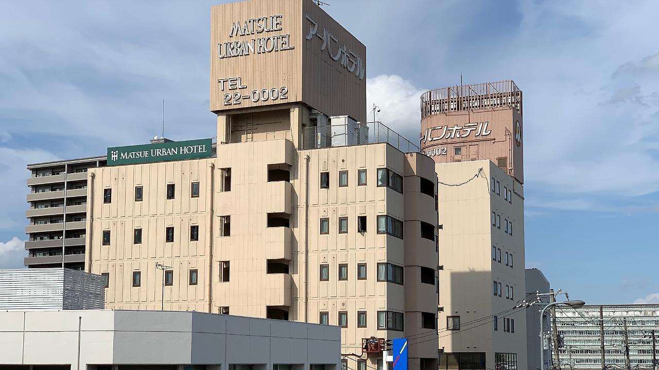 Matsue Urban Hotel Екстер'єр фото