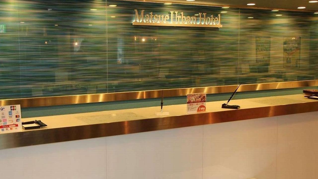 Matsue Urban Hotel Екстер'єр фото